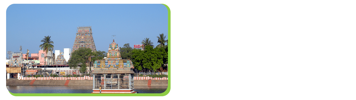 kapaleeshwarar temple