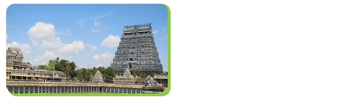 nataraja temple