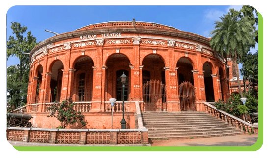Government Museum Chennai