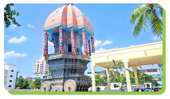Valluvar Kottam