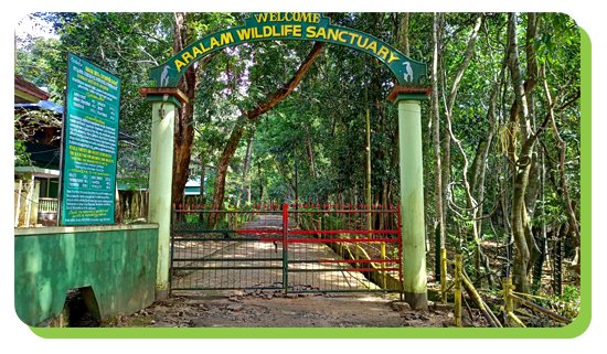 arala wildlife sanctuary