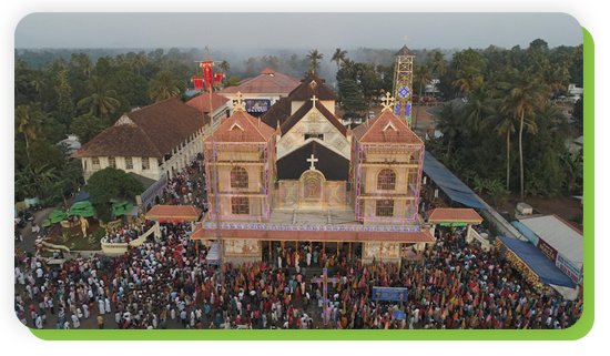 arthunkal perunnal