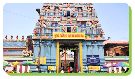 arulmigu manakula vinayagar temple