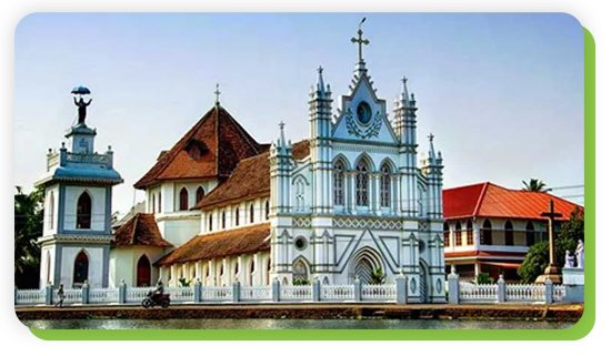 champakulam church