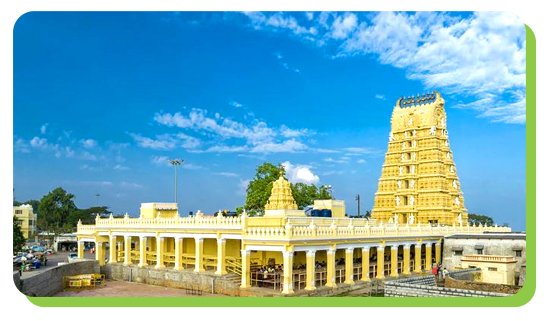 chamundi hills