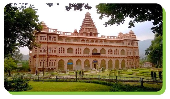 chandragiri fort