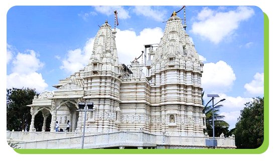 hosur