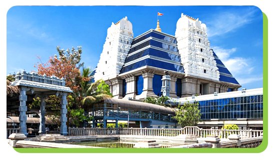 iskcon temple bangalore