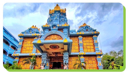 iskcon temple tirupati