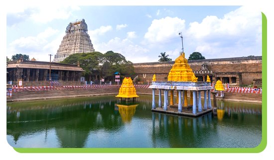 kanchipuram