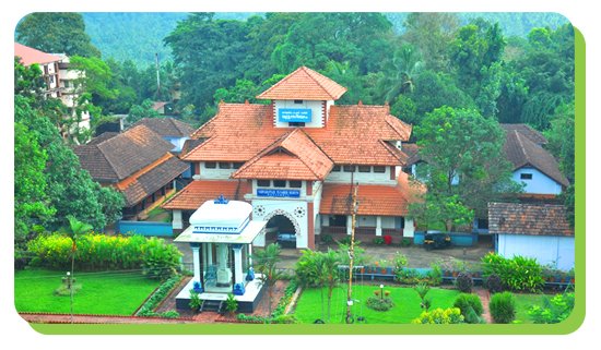 kottakkal arya vaidya sala