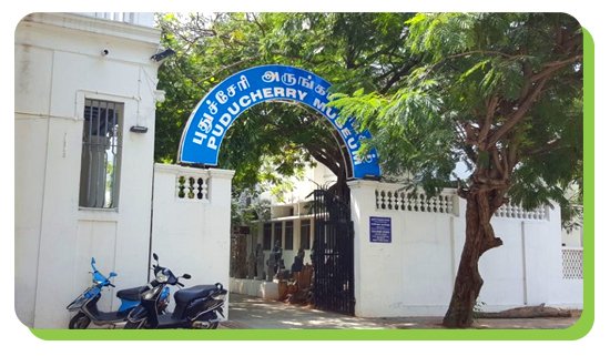 pondicherry museum