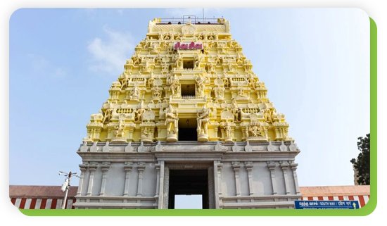 rameswaram