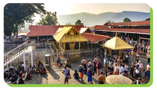 sabarimala