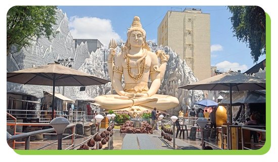 shivaoham shiva temple