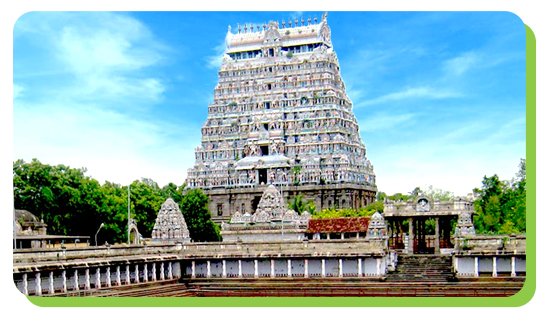 sri govindarajaswami temple