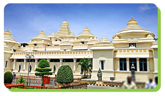 sri vari museum tirumala