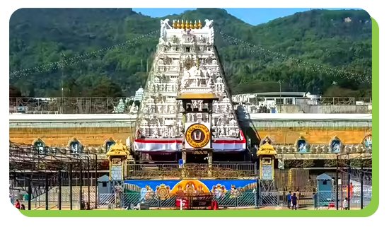 tirupati