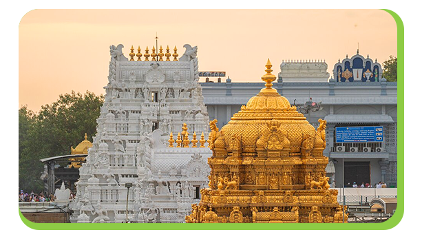 tirupati balaji temple