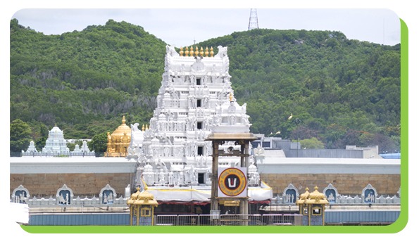 tirupati