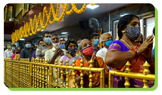 vip break darshan