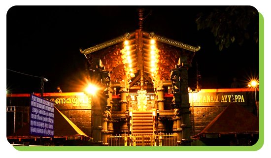 vishu and monthly opening